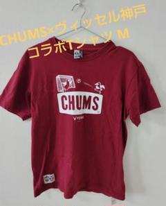 2025年最新】ヴィッセル tシャツの人気アイテム - メルカリ