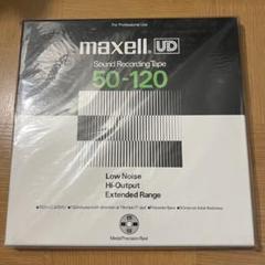 maxell オープンリール PM50-10B 9本セット 空リールオマケ付き Yahoo!オークション -「maxell mr10」(オープンリールデッキ