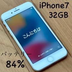Apple iPhone7 32GB 本体 シルバー SIMロック解除済み - メルカリ