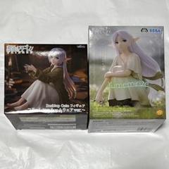 葬送のフリーレンフィギュア