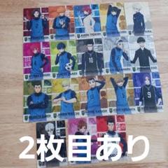 ブルーロック ブルロ まとめ売り ブルーロック まとめ売り - メルカリ