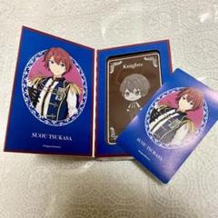 【激安通販 オンラインショップ】日用品 m49414359896_1.jpg?1709730618 キーホルダー・アクリルキーホルダー