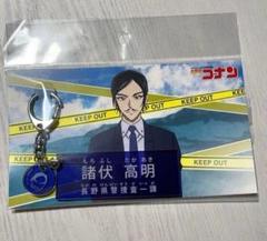 諸伏高明　キャラクター紹介アクリルキーホルダー　アクリルキーホルダー