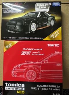MDX限定　トミカプレミアム スカイライン / TLV インプレッサ MDX限定 トミカプレミアム スカイライン / TLV インプレッサ