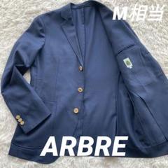 2025年最新】アルブル ジャケット・アウターの人気アイテム