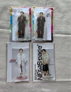 特別オファー 2025年最新】増田貴久 メルカリ - アクスタの人気アイテム アイドル