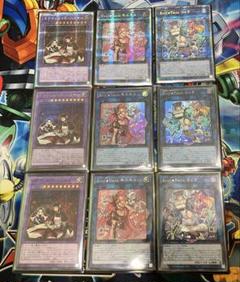 週末限定ンセール 遊戯王 リィラ、キスキル、ドラゴンメイドハスキー絵違い 遊戯王OCG デュエルモンスターズ
