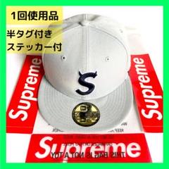 【冬バーゲン★特別送料無料！】 2025年最新】supreme メルカリ - キャップの人気アイテム ツノ 帽子