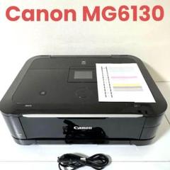 新品　ヘッド新品　Canon PIXUS MG6130 楽天市場】プリントヘッドmg6130の通販