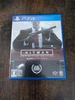 PS4 HITMAN ヒットマン ディフィニティブ エディション