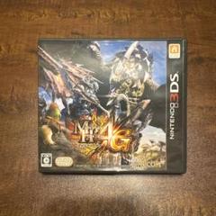 モンスターハンター4G ニンテンドー3DS