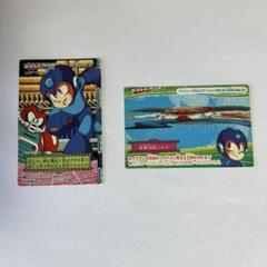 LOTTE ロックマン カード 2枚セット ROCKMAN - メルカリ