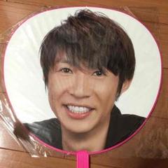 【美品】相葉雅紀 公式写真 うちわ パンフレット フォトファイル まとめ売り 嵐 嵐 相葉雅紀 公式写真② はこ 67枚 まとめ売り