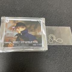 ガンダムW コロッタ アニメイトカフェ アニカフェ デュオ