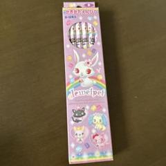 ♯Ggm06QZジュエルペットひみつのポケットアクセ全5種