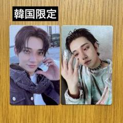 SEVENTEEN セブチ アルバムトレカ ジョシュア 氷菓 / セブチトレカ一覧 on X: 