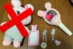 2025年最新】Niziuミイヒの人気アイテム - メルカリ