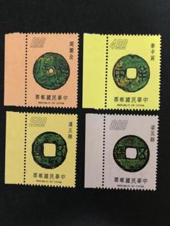 2025年最新】中国 切手 1975の人気アイテム - メルカリ