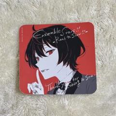 新品★あんスタ★Knights【朔間凛月】アニカフェ★特典★コースター 2025年最新】あんスタ コースター 凛月の人気アイテム - メルカリ