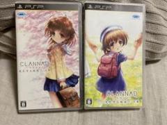 【期間限定2,000円】CLANNAD 光見守る坂道で　PSP 上巻 下巻