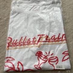 2025年最新】超特急 ユーキ tシャツの人気アイテム - メルカリ