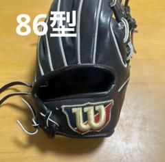ま*ん様 ウィルソン カスタムオーダー 軟式内野用 RG86 ブラック×スーパー ま*ん様 ウィルソン カスタムオーダー 軟式内野用 RG86 ブラック