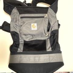 ergobaby エルゴベビー 抱っこ紐 ベビーキャリア 値下