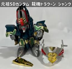 Yahoo!オークション - 初期物 元祖SDガンダム 聖龍機マルス