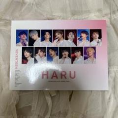 SEVENTEEN HARU DVD新品未開封 SEVENTEEN 2019 JAPAN TOUR HARU DVD | eBay
