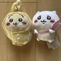 ちいかわ ぽてたま うさぎ ちいかわ