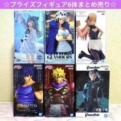 【新品未開封】美少女　プライズフィギュア　まとめ売り　6体セット 新品未開封】【美少女】プライズフィギュアまとめ売り13点 その他