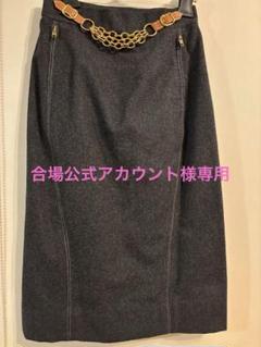 2025年最新】エルメス カシミヤ スカートの人気アイテム - メルカリ
