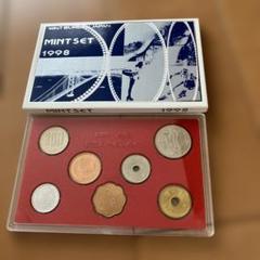 1998年ミントセット　10セット 平成10年 通常ミントセット MINTSET（1998年） 記念硬貨 記念