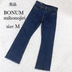 【新品未使用】bonum×リーバイス ボナム　denim coat ワンピース DAPPER'Sダッパーズ No.1348 2NDデニムジャケット 407XXX [One