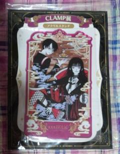 2025年最新】xxxholic 侑子の人気アイテム - メルカリ