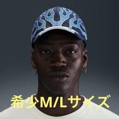セ*イ様 完売希少M/L NIKE Flame Cap フレイムキャップ炎ファイ m49426044543_1.jpg?1748591407