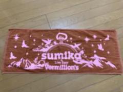 【バラ売り可】sumika タオルTシャツ廃盤限定品等セット sumika TシャツMサイズ、タオル2点、ツアースタッフパスセット