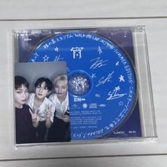 ENHYPEN 宵 味の素スタジアム 限定盤