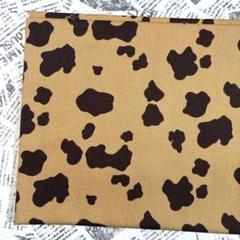 ツイル生地 ホルスタイン ベージュ 2m SALE