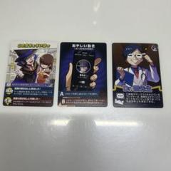 2025年最新】インパクト・ユーの人気アイテム - メルカリ
