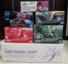 SEED系ガンプラ（ルナマリア搭乗機）＋ミーティアユニット　計6点セット SEED系ガンプラ（ルナマリア搭乗機）＋ミーティアユニット 計6点