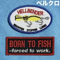 A1830 ブラックバス　ルアー　釣り　米国ヘルベンダー　刺繍パッチ　ベルクロ
