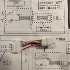 三菱エコキュート　部品　ジャンク品 Yahoo!オークション -「三菱エコキュート部品」の落札相場・落札価格