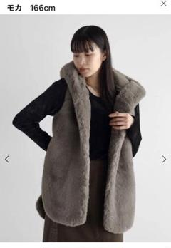 【美品】Mサイズ RADIATE フーデッドファーベスト モカ フェイクファー 美品♪RADIATE フーデッドファーベスト モカ ファー