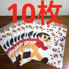 とびだしとび太　クリアファイル　10枚セット