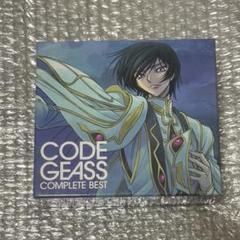 2025年最新】CODE GEASS COMPLETE BEST の人気アイテム - メルカリ