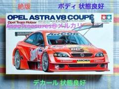 オペルV8クーペDTM 1/18ミニカー オペル アストラ V8クーペ チーム フェニックス (プラモデル