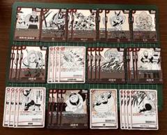 ドラゴンボールカード フュージョンワールド マンガブースター赤デッキパーツ