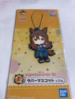 ウマ娘 ナカヤマフェスタ ぬいぐるみ ウエハース ヴァイス サイン シール 特典 ウマ娘 ナカヤマフェスタ ぬいぐるみ ウエハース ヴァイス