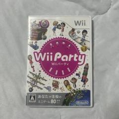 WiiParty